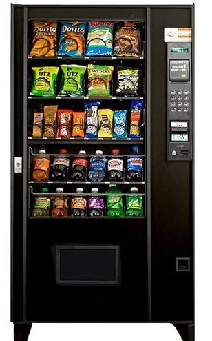 AMS-35-Combo-Vending-Machine-1-e1756080627746.jpg AMS 35 Combo Vending Machine 1 e1756080627746